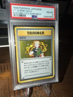 1998 Pokemon Japanese Kuchiba City Gym Deck Lt. Surge HOLO PSA 8 - Image 2
