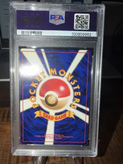 1998 Pokemon Japanese Kuchiba City Gym Deck Lt. Surge HOLO PSA 8 - Image 3