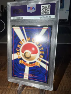 1998 Pokemon Japanese Kuchiba City Gym Deck Lt. Surge HOLO PSA 8 - Image 4