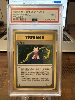 1999 Pokemon Japanese Gym 2 Trainer Giovanni Holo Rare PSA 9 Mint - Image 1