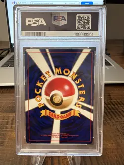 1999 Pokemon Japanese Gym 2 Trainer Giovanni Holo Rare PSA 9 Mint - Image 3