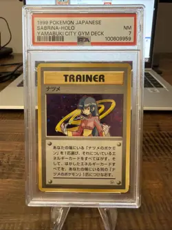1999 Pokemon Japanese Yamabuki City Gym Deck Sabrina HOLO PSA 7 - Image 1