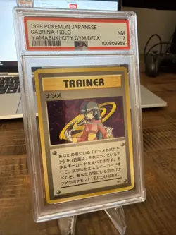 1999 Pokemon Japanese Yamabuki City Gym Deck Sabrina HOLO PSA 7 - Image 2