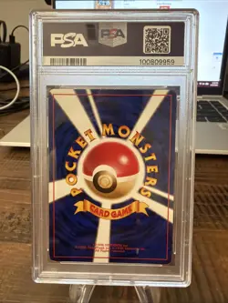 1999 Pokemon Japanese Yamabuki City Gym Deck Sabrina HOLO PSA 7 - Image 3