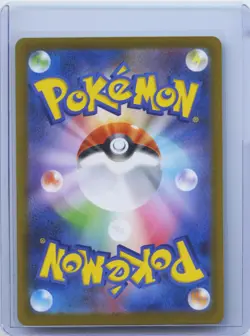 2026 Pokemon Clefairy AR 086/080 m3 Nihil Zero Munikis Zero Japanese NM - Image 2
