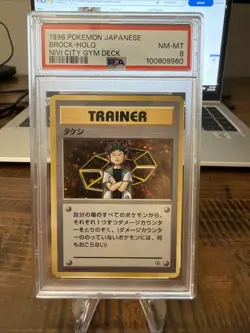 1998 Pokemon Japanese Nivi City Gym Deck Brock HOLO PSA 8 - Image 1