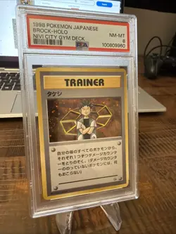 1998 Pokemon Japanese Nivi City Gym Deck Brock HOLO PSA 8 - Image 2