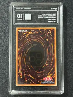 YU-GI-OH! PCG10 BLUE-EYES WHITE DRAGON UR 2021 JAPANESE - Image 2