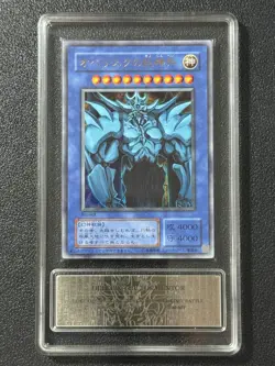 YU-GI-OH! PCG10 OBELISK THE TORMENTOR UR 2014 JAPANESE - Image 1