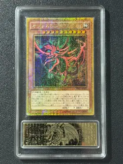 YU-GI-OH! PCG10 SLIFER THE SKY DRAGON MB01-JPS01 NPR 2015 JAPANESE - Image 1
