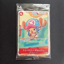 6 Card P-101〜P-106 One Piece McDonald’s 2025 Promo Cards Set Japanese Luffy - Image 2