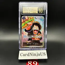 CGC PRISTINE 10 MONKEY D. LUFFY #P-075 SAIKYO JUMP PROMO 2024 ONE PIECE JPN 89 - Image 1