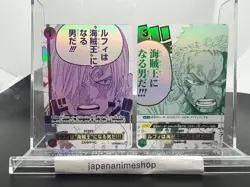 One Piece Sanji & Zoro Parallel 3rd Anniversary Promo OP12-039 OP12-079 Set JP - Image 1