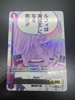 One Piece Sanji & Zoro Parallel 3rd Anniversary Promo OP12-039 OP12-079 Set JP - Image 3