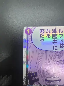 One Piece Sanji & Zoro Parallel 3rd Anniversary Promo OP12-039 OP12-079 Set JP - Image 4