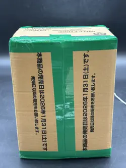 One Piece EB-04 Booster 12 Box Sealed Case Egghead Crisis Japanese #4 - Image 4