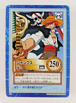 Shanks - S22 Gold Rare - One Piece Carddass Hyper Battle card (2000 Japan) - Image 1