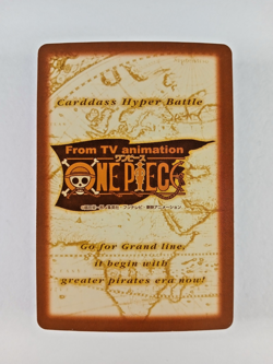 Shanks - S22 Gold Rare - One Piece Carddass Hyper Battle card (2000 Japan) - Image 2