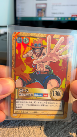 2001 One Piece Carddass Hyper Battle Holo Portgas D Ace C513 C531 - Image 2