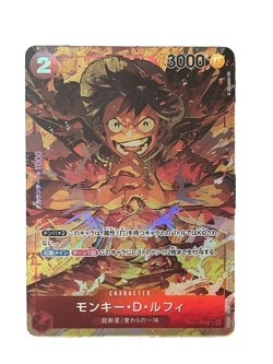 Monkey.D.Luffy OP01-024 Parallel ROMANCE DAWN Japanese One Piece TCG Near Mint - Image 1