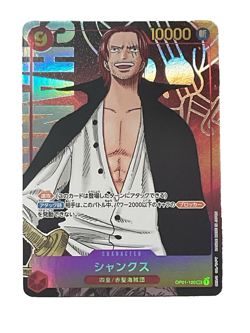 Shanks OP01-120 ROMANCE DAWN Parallel Japanese One Piece TCG Near Mint - Image 1