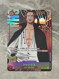 Shanks OP01-120 ROMANCE DAWN Parallel Japanese One Piece TCG Near Mint - Image 2