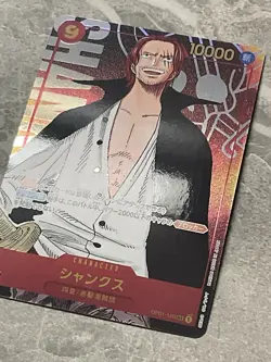 Shanks OP01-120 ROMANCE DAWN Parallel Japanese One Piece TCG Near Mint - Image 4