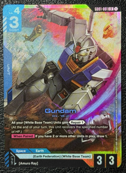 Lot of 5 LR Rarity Cards From GD01 + GD02 - Gundam TCG - English NM - Image 2