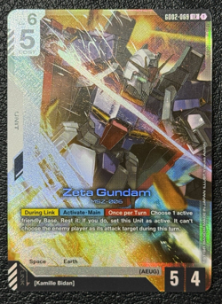 Lot of 5 LR Rarity Cards From GD01 + GD02 - Gundam TCG - English NM - Image 5