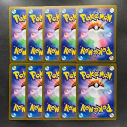 NM 10 card Mew ex 006/044 SVK Deck Build Box Stellar Miracle - Pokemon 1000 - Image 2