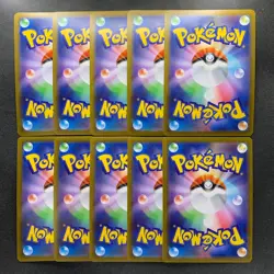 NM 10 card Gengar U 049/080 M3 Nihil Zero Japanese MEGA Pokemon 1000 - Image 2