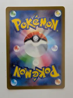 Arceus VSTAR RRR 127/172 S12a VSTAR Universe - Pokemon Card Japanese NM - Image 2