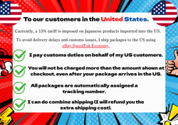 Yugioh Card - Japan - Summoned Skull YAP1-JP003 etc - Set - Image 2