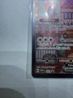Mew ex 053 Sv: Scarlet & Violet Promo Cards Holo - Image 2
