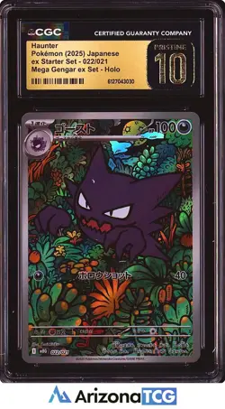 Pokemon 2025 Haunter 022/021 Holo Mega Gengar ex Set Japanese BLACK LABEL CGC 10 - Image 1
