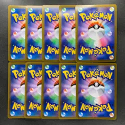 NM 10 card Rayquaza V RR 046/067 119/184 S8b VMAX Climax - Pokemon 1000 - Image 2