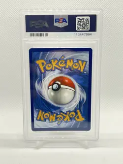 2025 POKEMON MEGA EVOLUTION SPECIAL ILLUSTRATION RARE MEGA VENUSAUR EX PSA 10 - Image 2