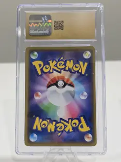 CGC 10 PRISTINE Japanese Mewtwo & Mew GX 052/173 RR Tag Team GX sm12a Pokemon - Image 2