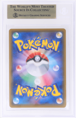 2016 Pokemon XY Mario Pikachu Special Box Promo Japanese Holo #293 BGS 10 - Image 2