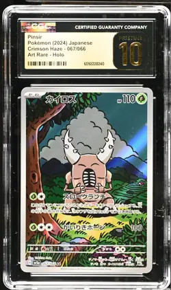 Pinsir #67 Japanese Crimson Haze Pokemon CGC Pristine 10 - Image 1