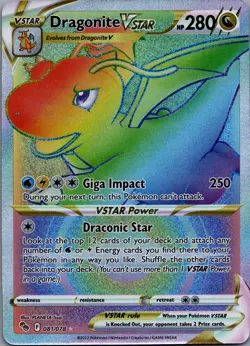 Dragonite VSTAR 81/78 Pokemon GO Rare Rainbow NM - Image 1