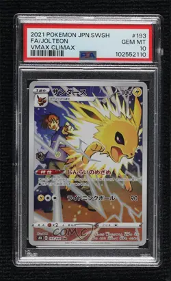 Character Rare - Jolteon Japanese Pokemon Sword & Shield VMAX Climax PSA 10 - Image 1