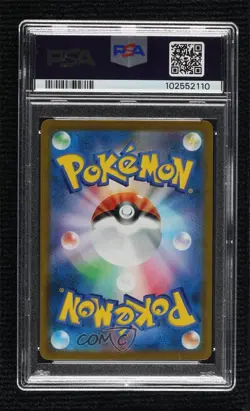 Character Rare - Jolteon Japanese Pokemon Sword & Shield VMAX Climax PSA 10 - Image 2