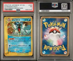 POP 5 POKEMON JP MYSTERIOUS MOUNTAINS 28 GYARADOS-HOLO PSA 1 ERROR LABEL W/SWIRL - Image 3