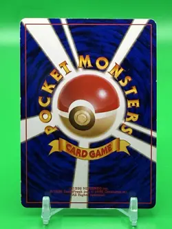 1999 Light Played Pokemon Sabrina's Porygon No. 137 Gym Challenge Japanese LP K3 - Image 2