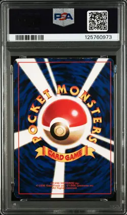 1996 POKEMON JPN COROCORO COMICS PROMO COROCORO COMIC NOVEMBER #25 PIKACHU PSA 6 - Image 2