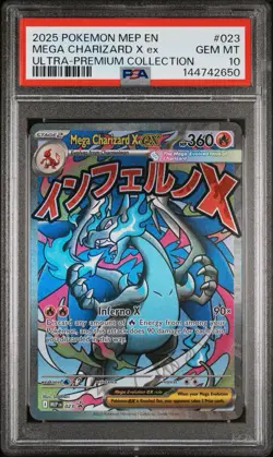 2025 POKEMON MEP PROMO ULTRA-PREMIUM COLLECTION #023 MEGA CHARIZARD X EX PSA 10 - Image 1