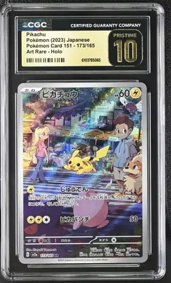 Pikachu #173 Pokemon Japanese Scarlet & Violet 151 CGC Pristine 10 - Image 1