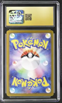 Pikachu #173 Pokemon Japanese Scarlet & Violet 151 CGC Pristine 10 - Image 2