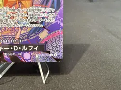 ONE PIECE TCG OP-15 Adventure on KAMI's Island ST26-005 SP Monkey D. Luffy - Image 4